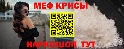 МДПВ Партизанск
