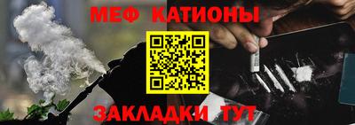 мдма Пенза