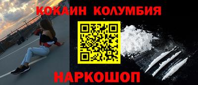 гашиш Первоуральск