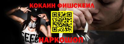 мдма Пенза