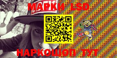 мдма Пенза