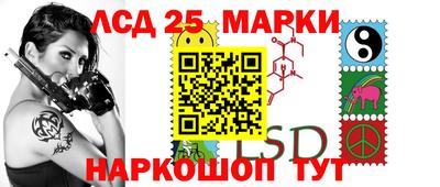 МДПВ Партизанск