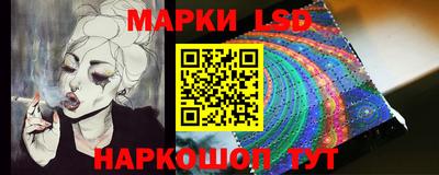 мдма Пенза