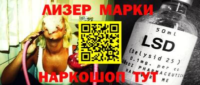 гашиш Первоуральск