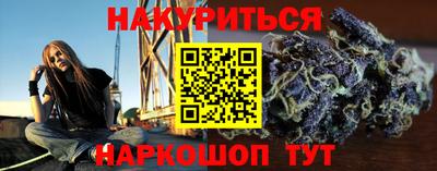 МДПВ Партизанск