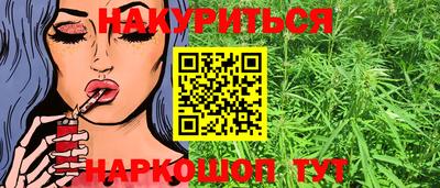 мдма Пенза