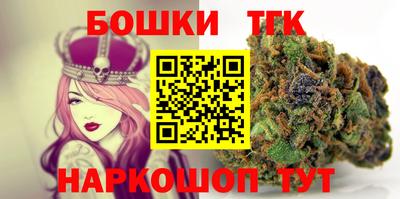 гашиш Первоуральск