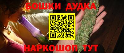 мдма Пенза