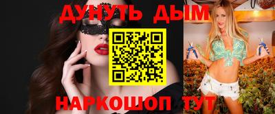 МДПВ Партизанск