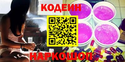 гашиш Первоуральск