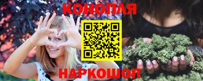 мдма Пенза