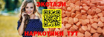МДПВ Партизанск