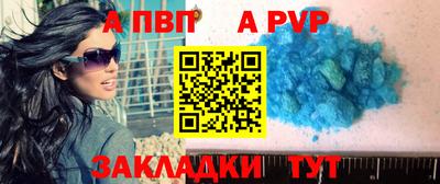 гашиш Первоуральск