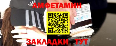 гашиш Первоуральск