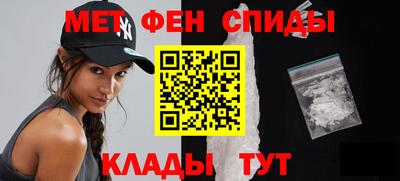 МДПВ Партизанск
