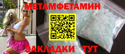 гашиш Первоуральск