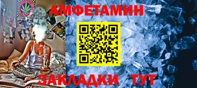 мдма Пенза