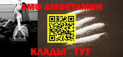 гашиш Первоуральск