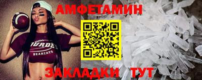 гашиш Первоуральск
