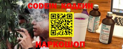 гашиш Первоуральск