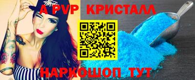 гашиш Первоуральск