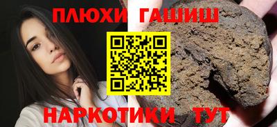 МДПВ Партизанск
