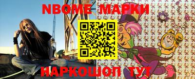 МДПВ Партизанск