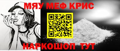 МДПВ Партизанск