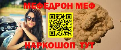 мдма Пенза