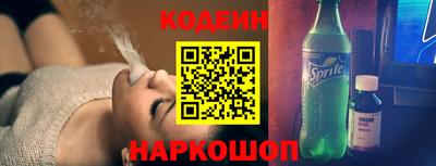 гашиш Первоуральск